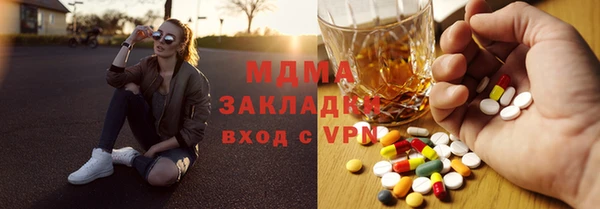 прущая мука Верея